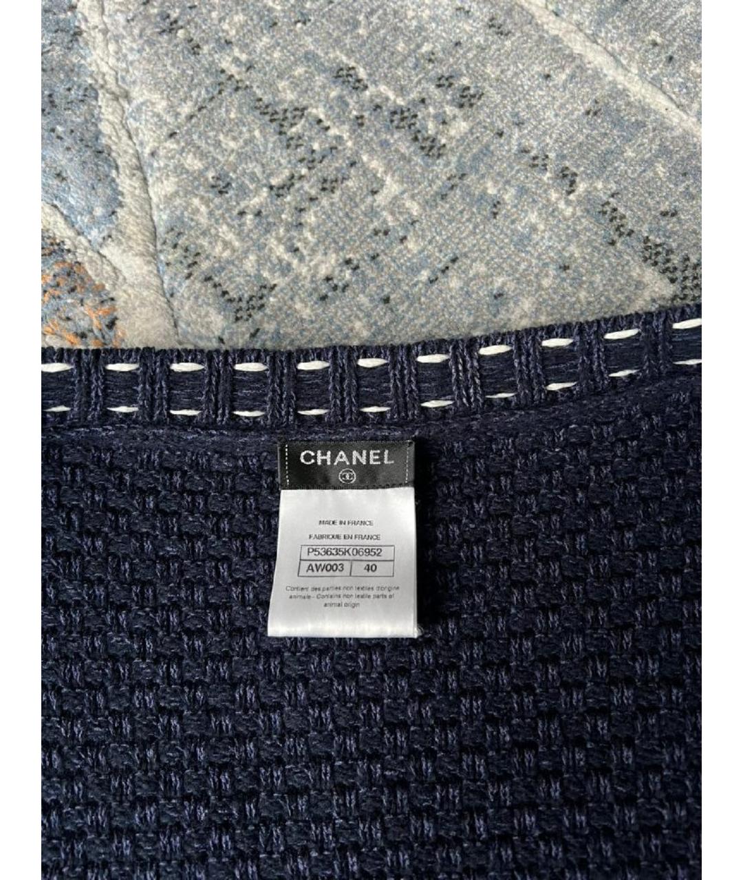 CHANEL Темно-синий хлопковый жакет/пиджак, фото 3