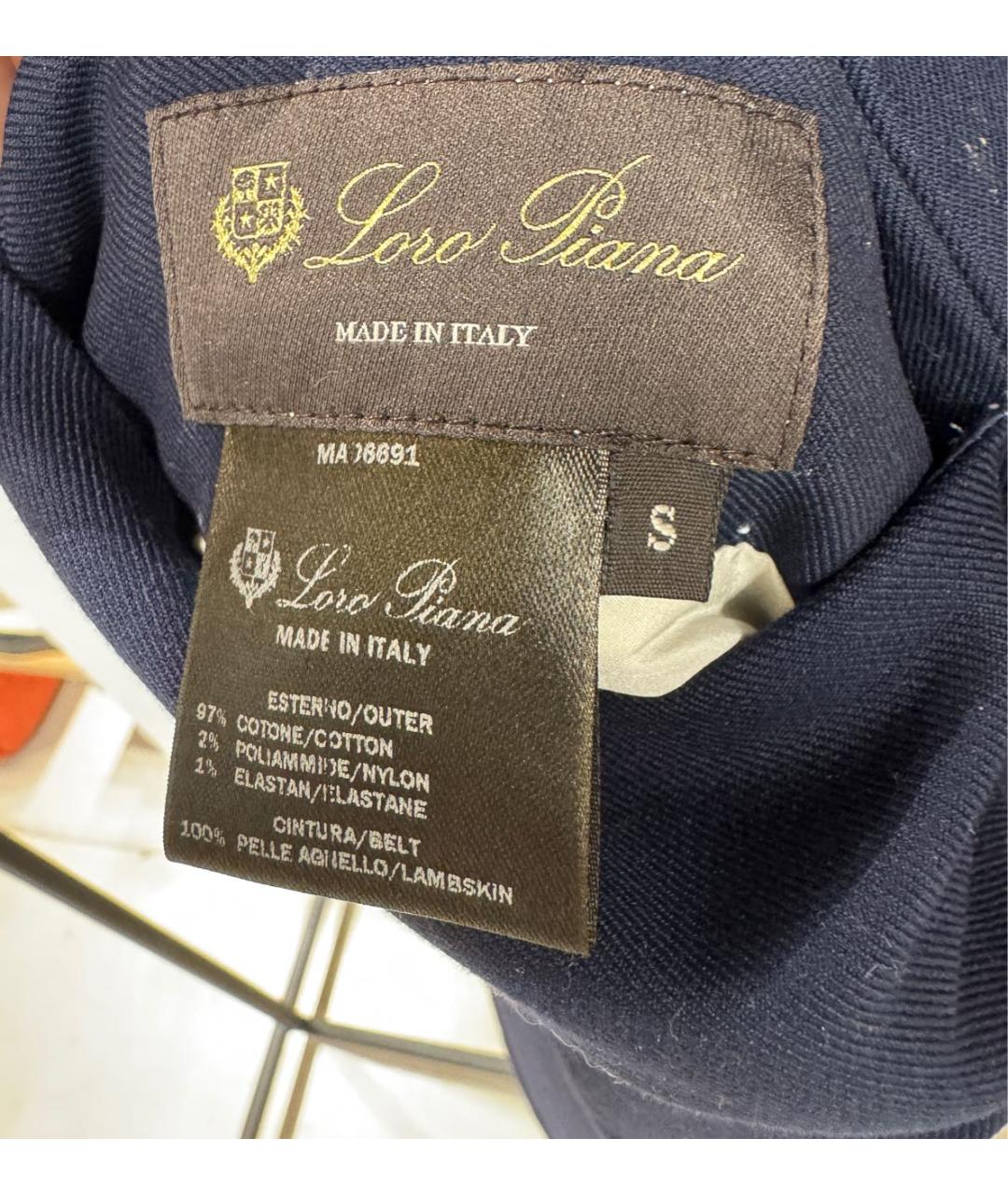 LORO PIANA Темно-синий хлопко-эластановый тренч/плащ, фото 3