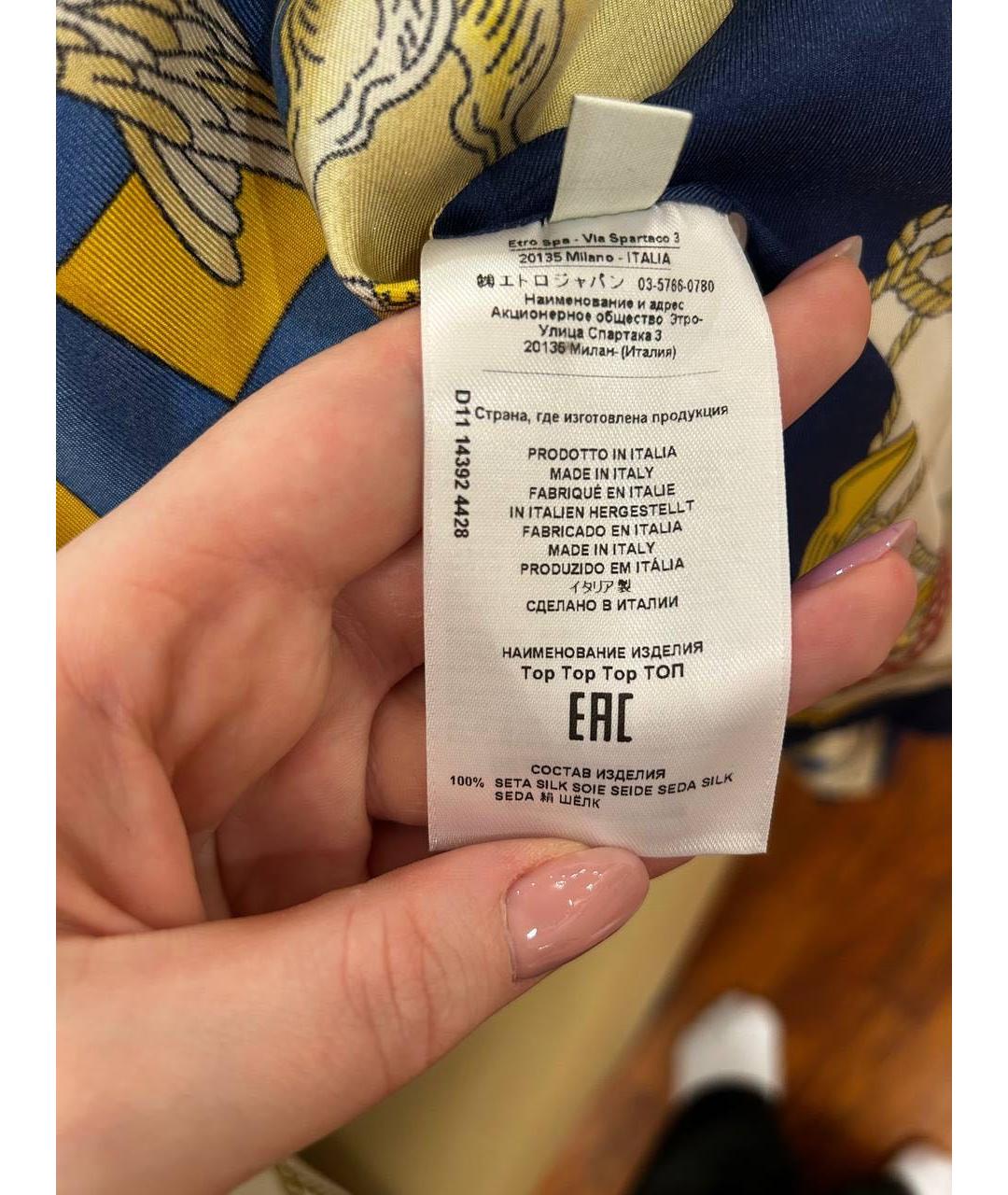 ETRO Мульти шелковая блузы, фото 3