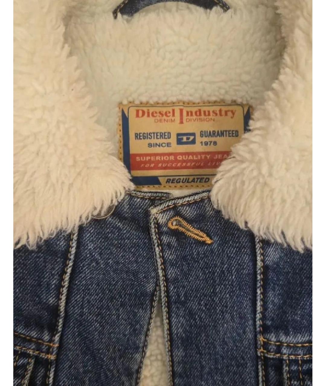DIESEL Голубая деним куртка, фото 3
