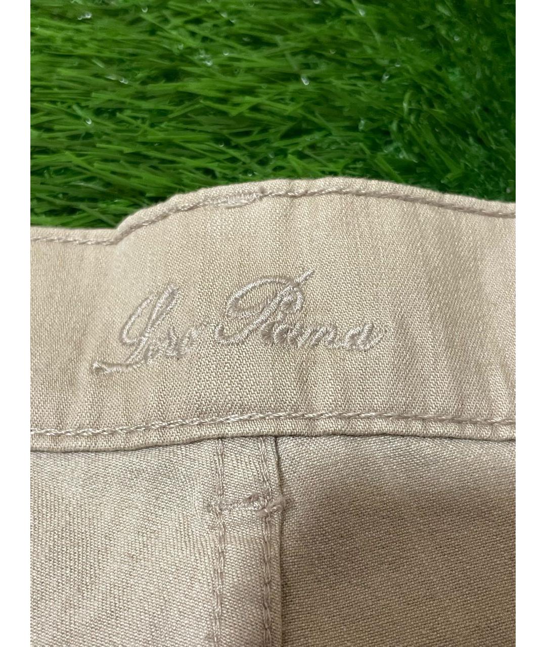 LORO PIANA Бежевые хлопковые джинсы, фото 3