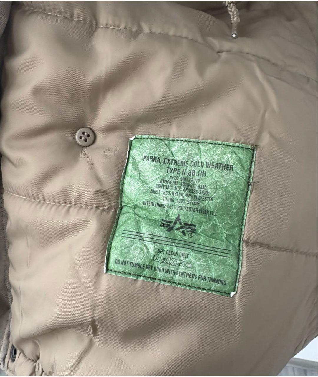 ALPHA INDUSTRIES Бежевая хлопко-эластановая парка, фото 7