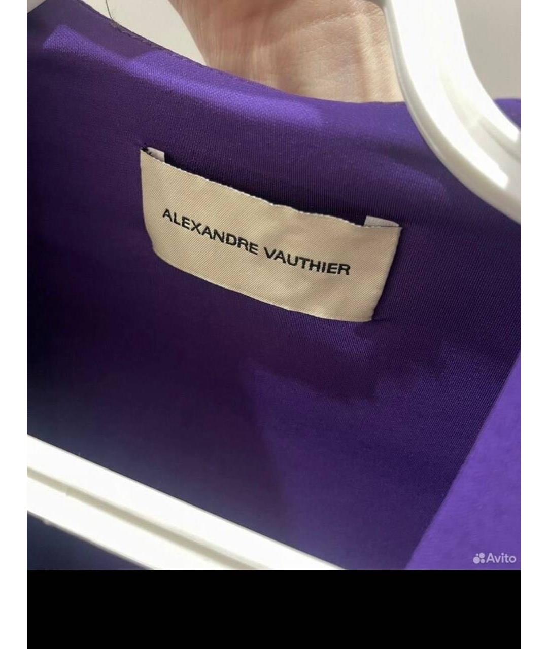 ALEXANDRE VAUTHIER Фиолетовое коктейльное платье, фото 2