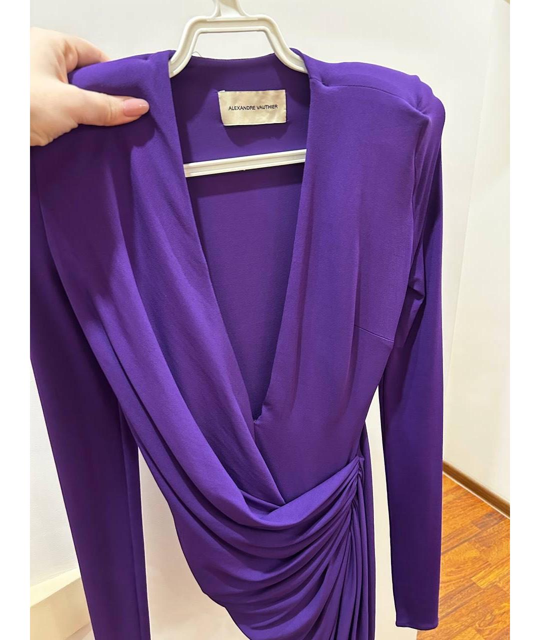 ALEXANDRE VAUTHIER Фиолетовое коктейльное платье, фото 4