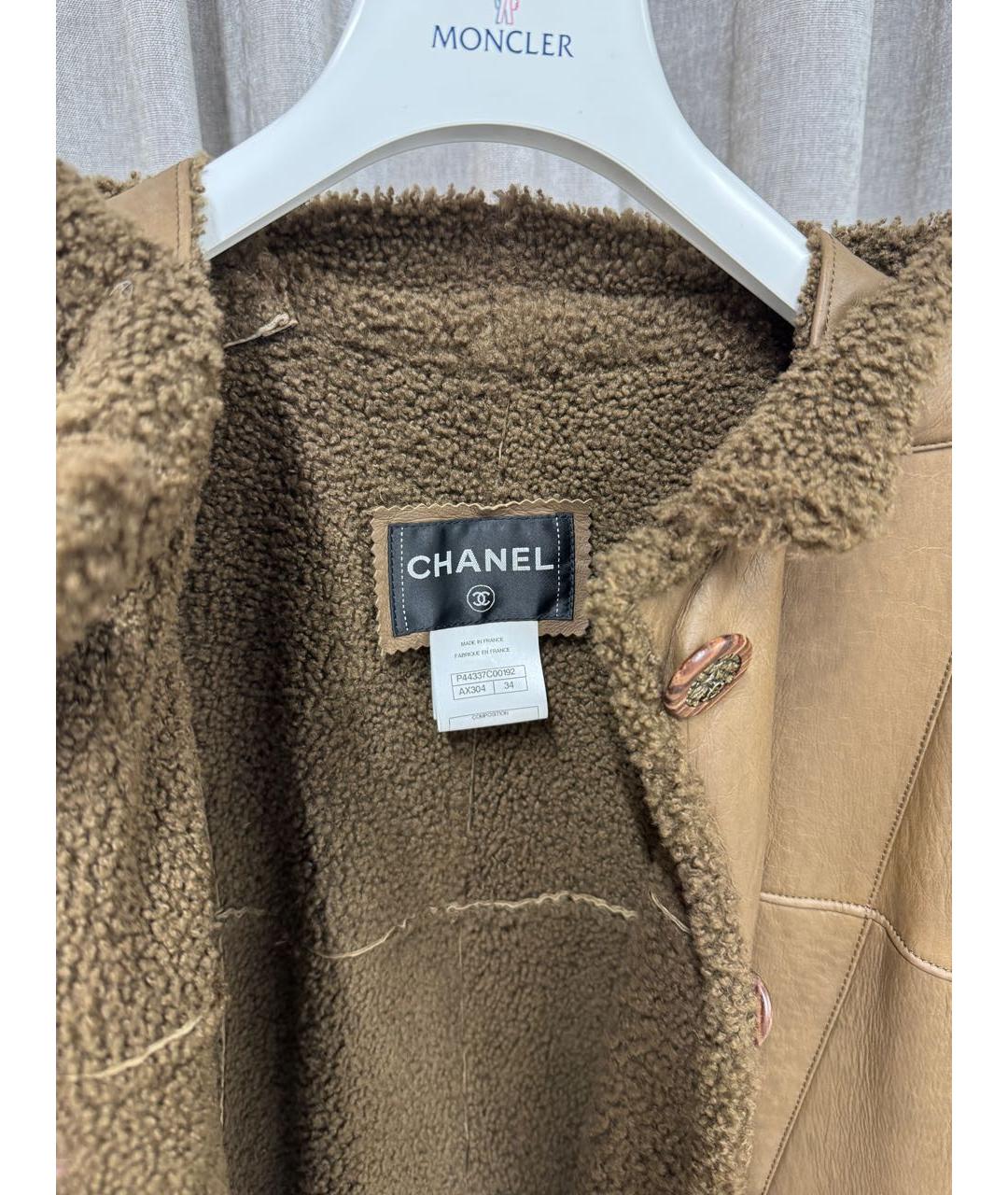 CHANEL Бежевая меховая дубленка, фото 3