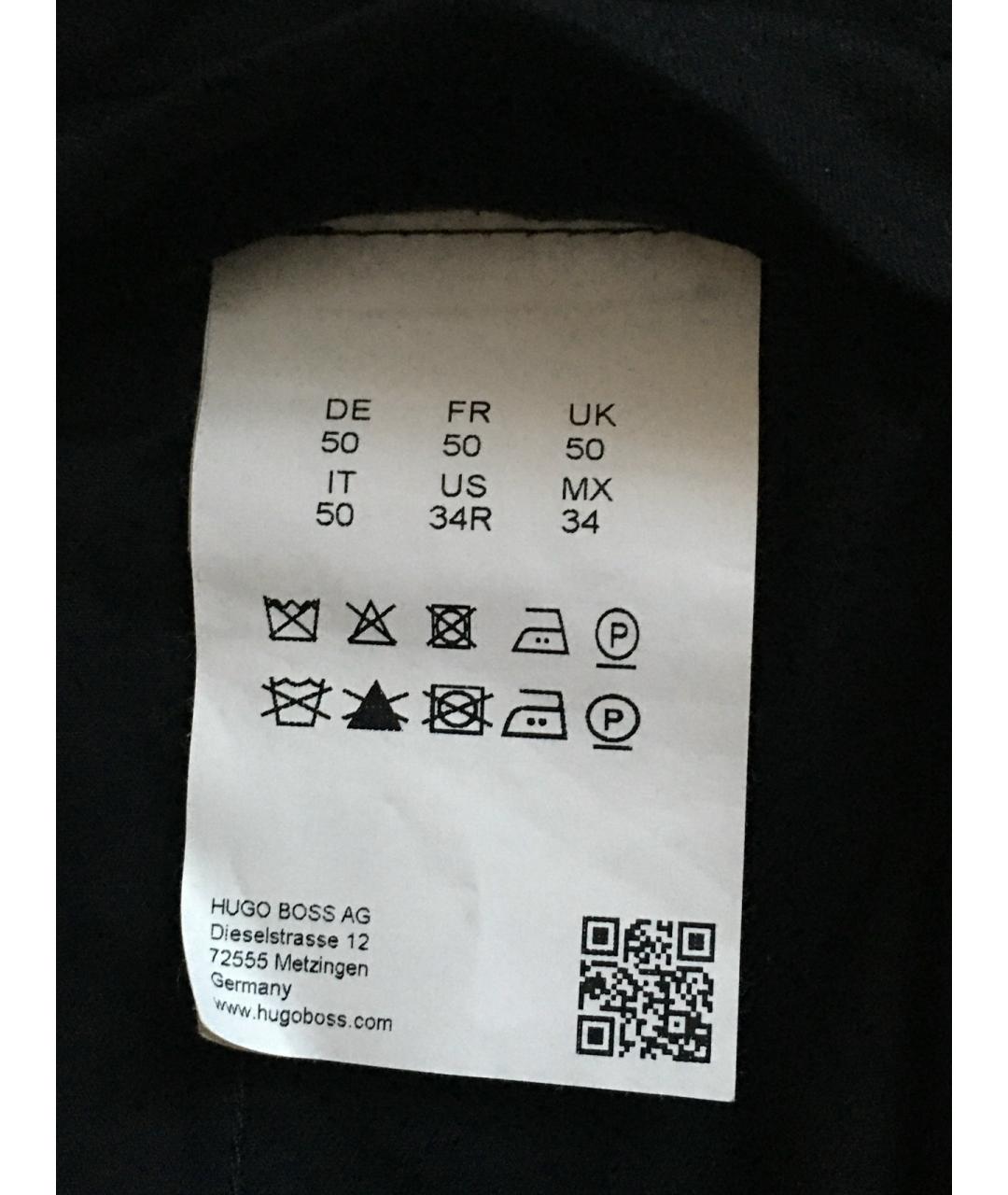 HUGO BOSS Серые шерстяные прямые брюки, фото 4