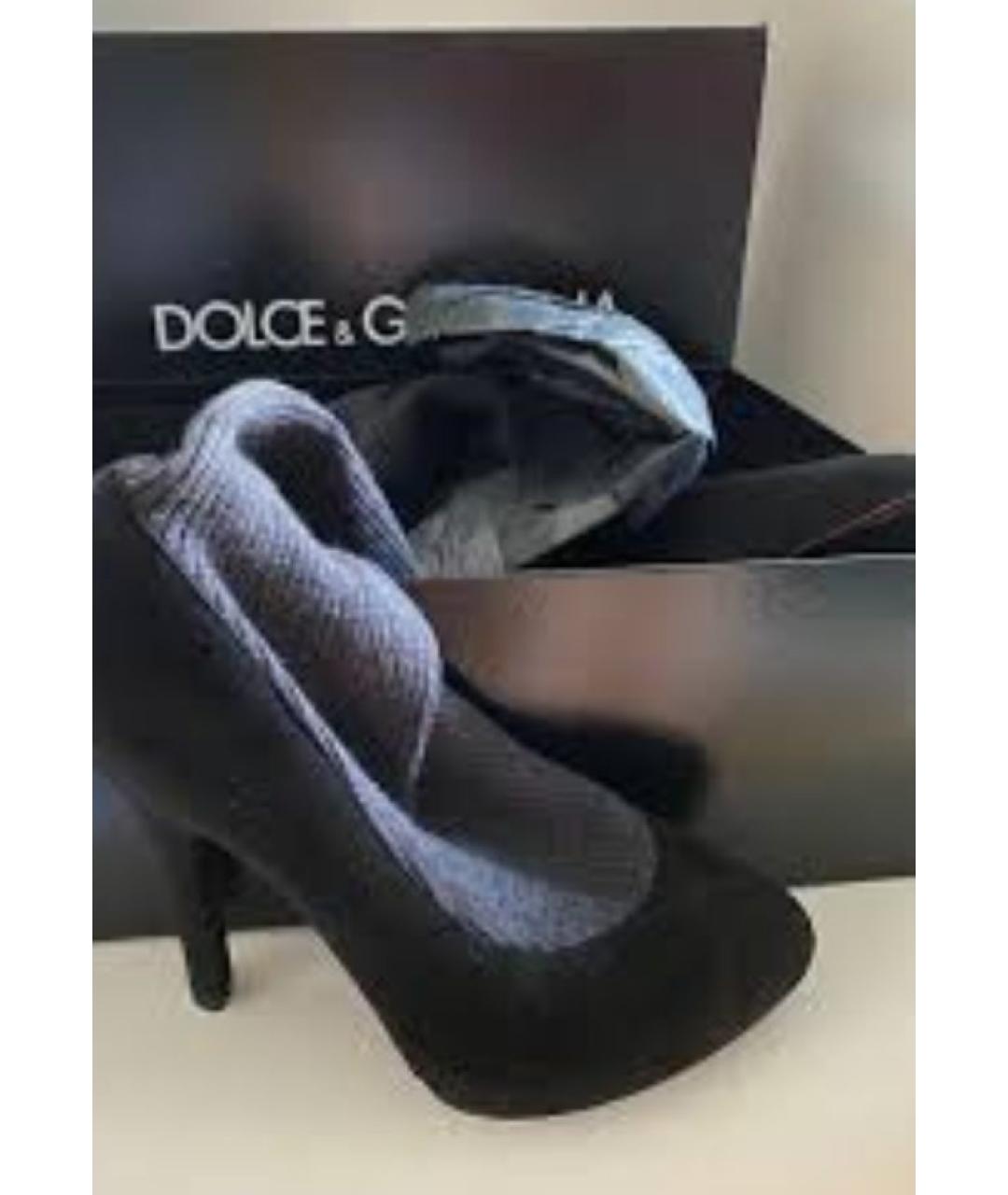 DOLCE&GABBANA Мульти замшевые ботильоны, фото 4