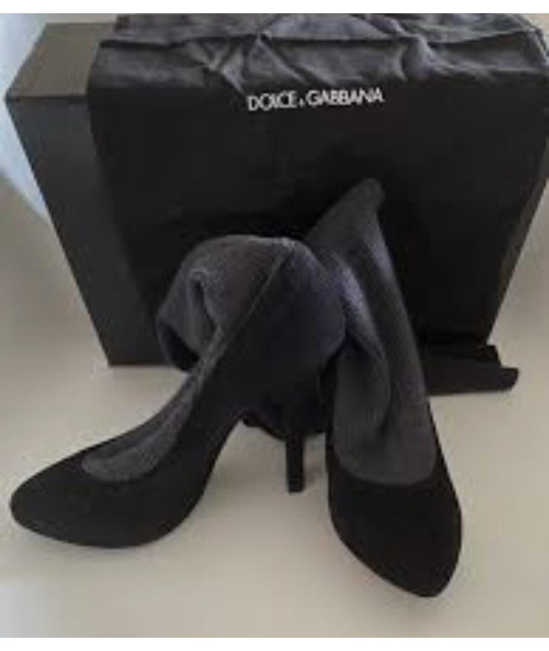 DOLCE&GABBANA Мульти замшевые ботильоны, фото 2