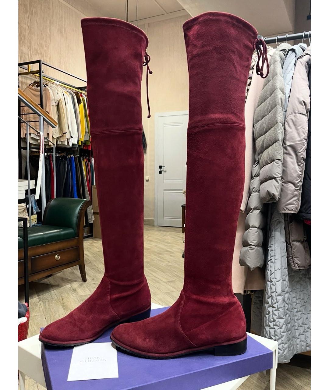 STUART WEITZMAN Бордовые замшевые ботфорты, фото 9