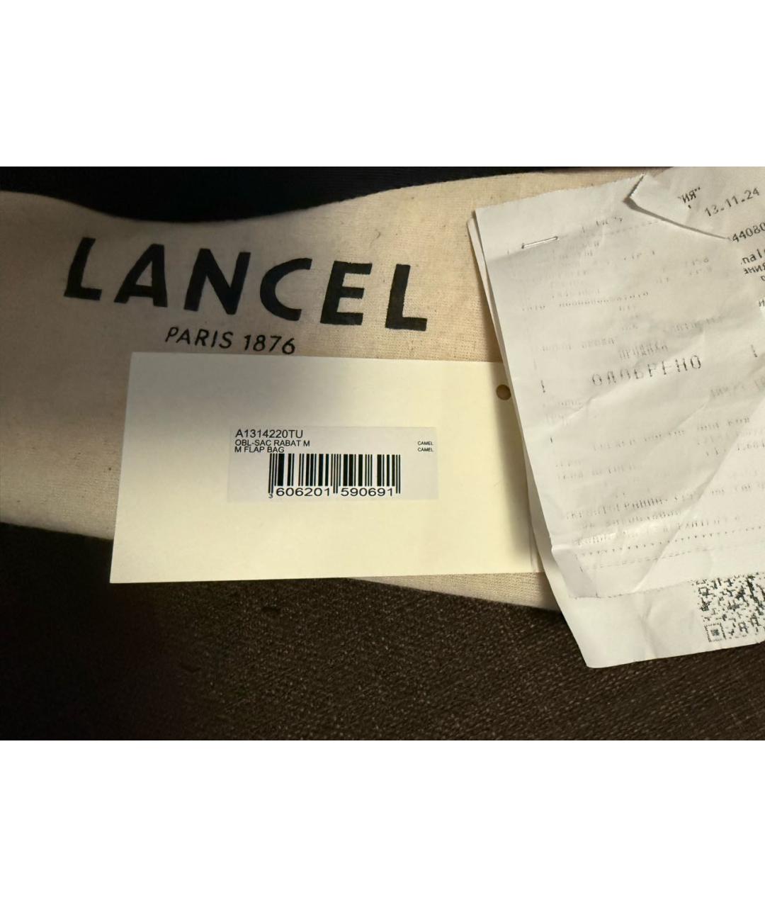 LANCEL Коричневая кожаная сумка через плечо, фото 5