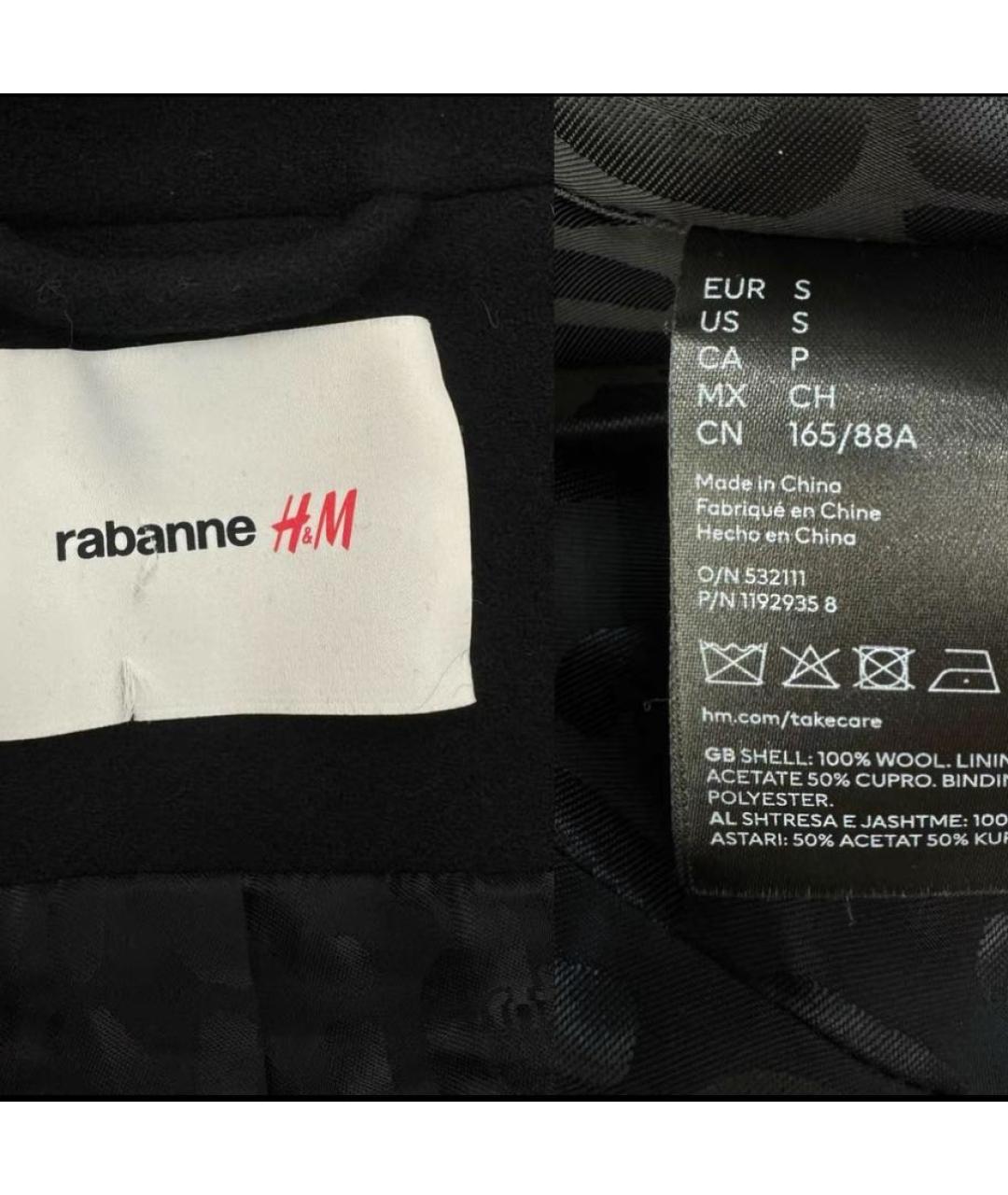 PACO RABANNE Мульти жакет/пиджак, фото 6