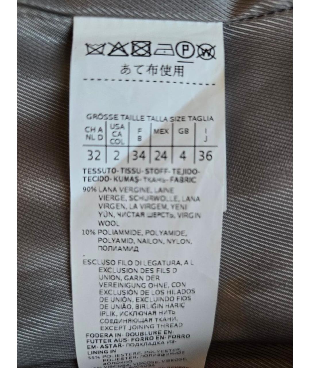 WEEKEND MAX MARA Серое шерстяное пальто, фото 4