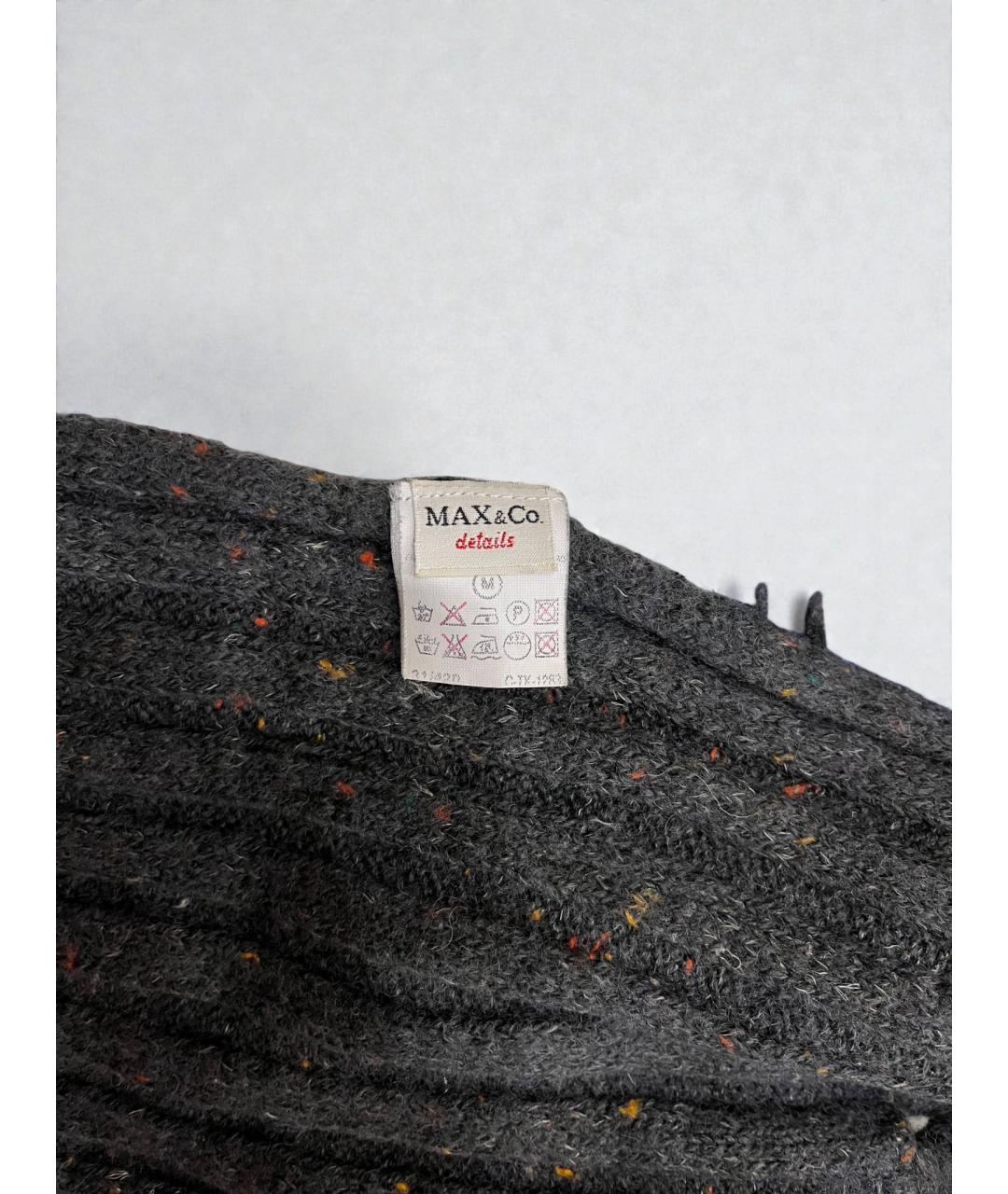 MAX&CO Серый шерстяной шарф, фото 4