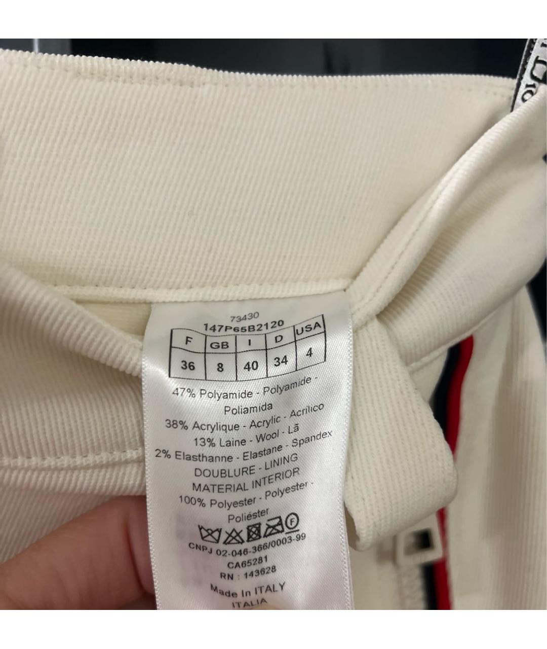 CHRISTIAN DIOR Белые полиамидовые спортивные брюки и шорты, фото 4