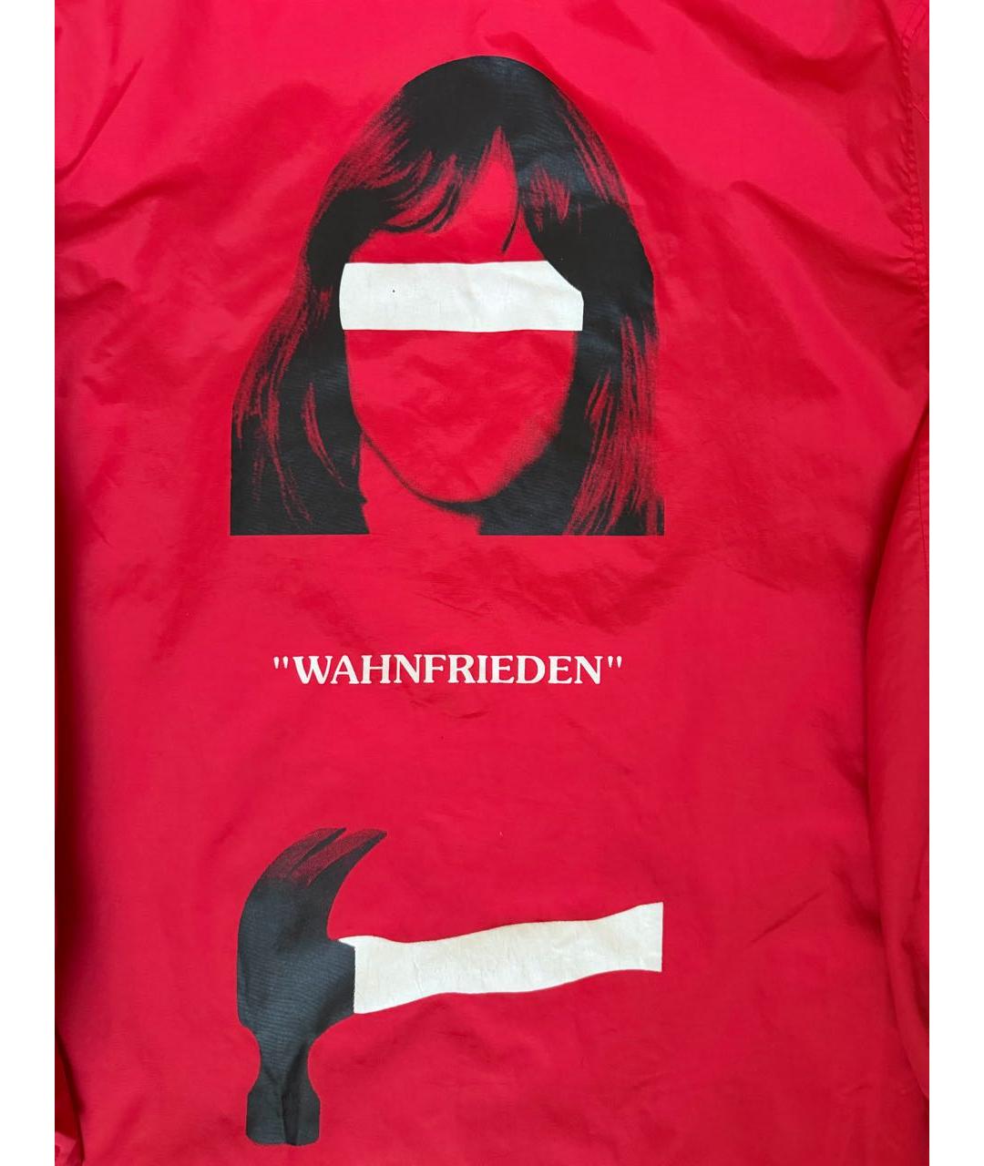 UNDERCOVER Красная полиэстеровая куртка, фото 6