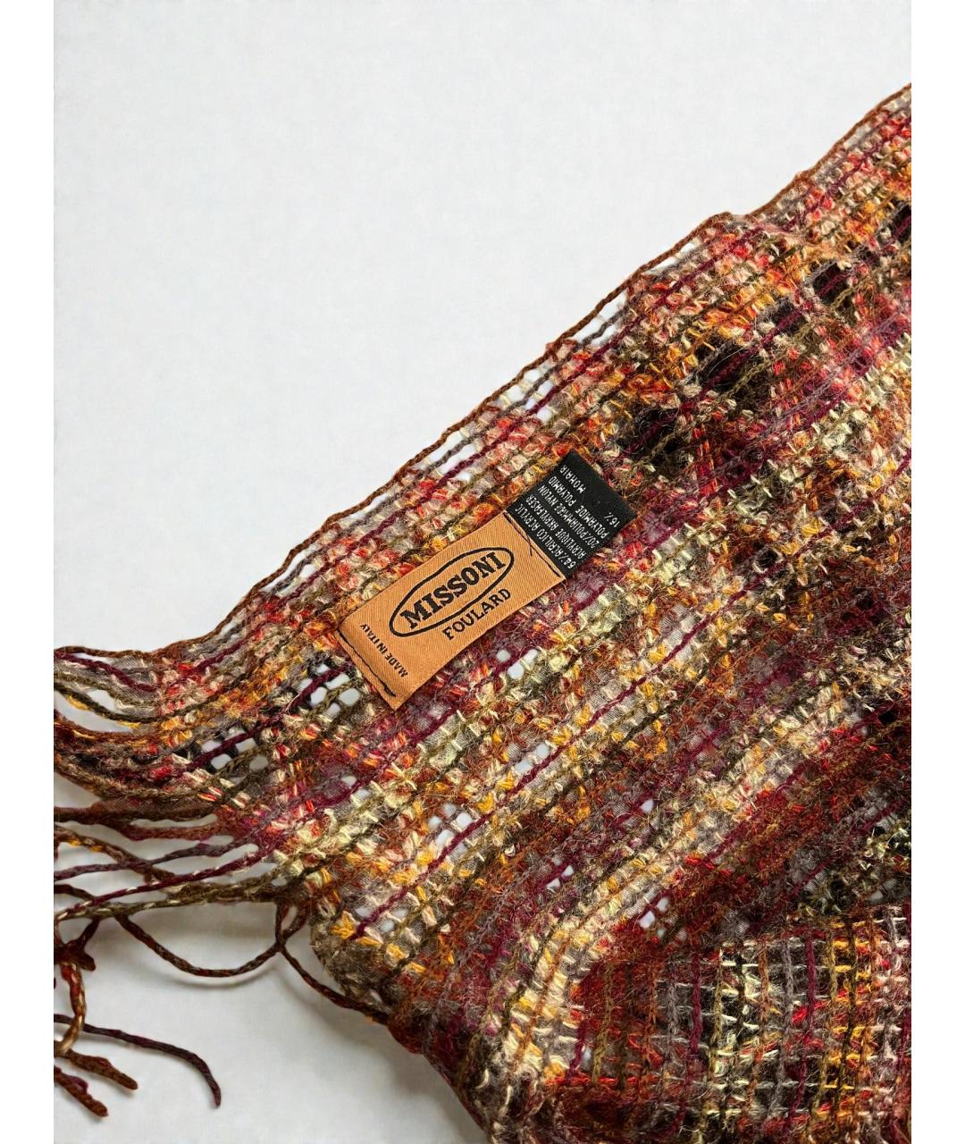 MISSONI Мульти хлопковый шарф, фото 4