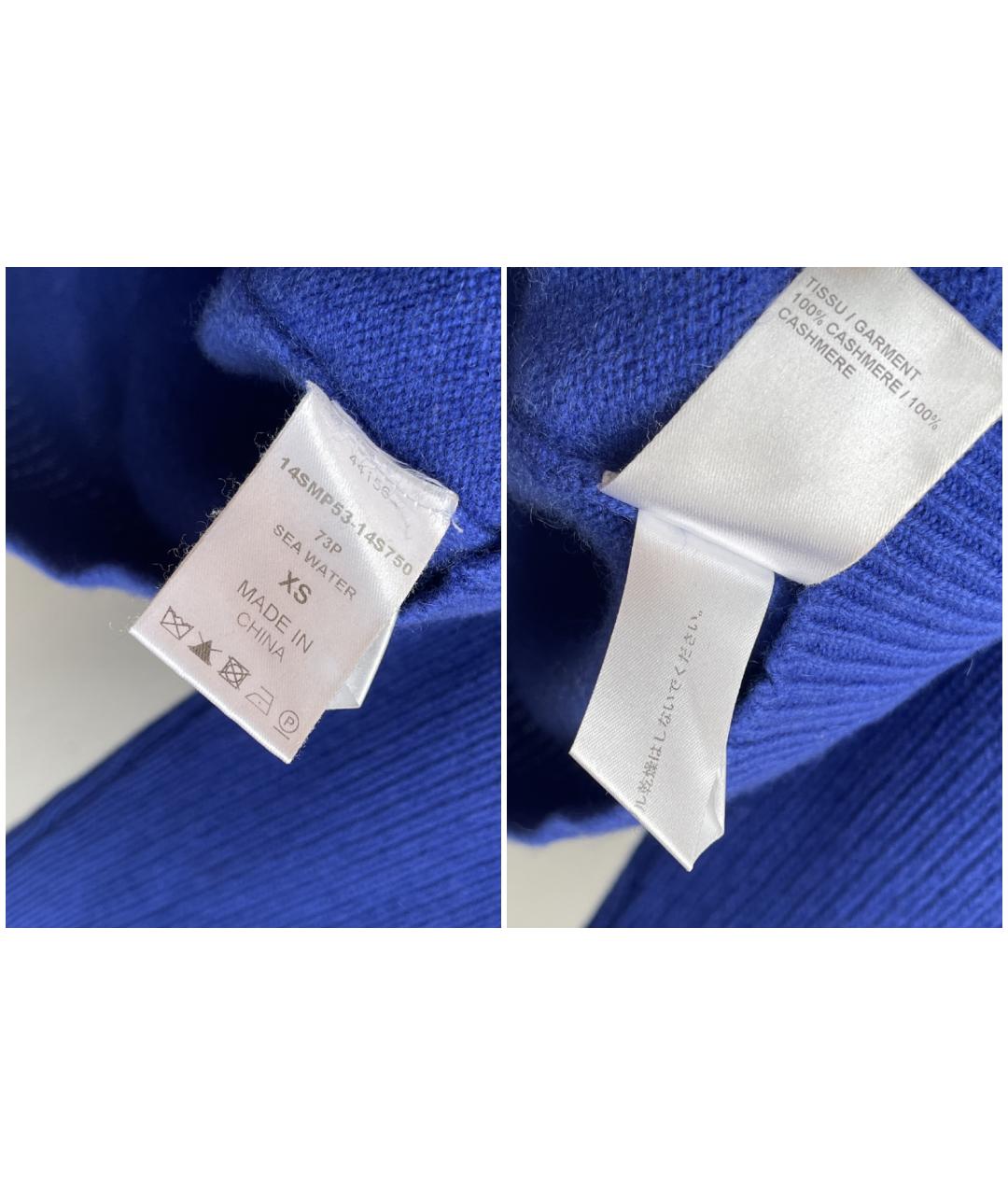 CHLOE Синий кашемировый джемпер / свитер, фото 5