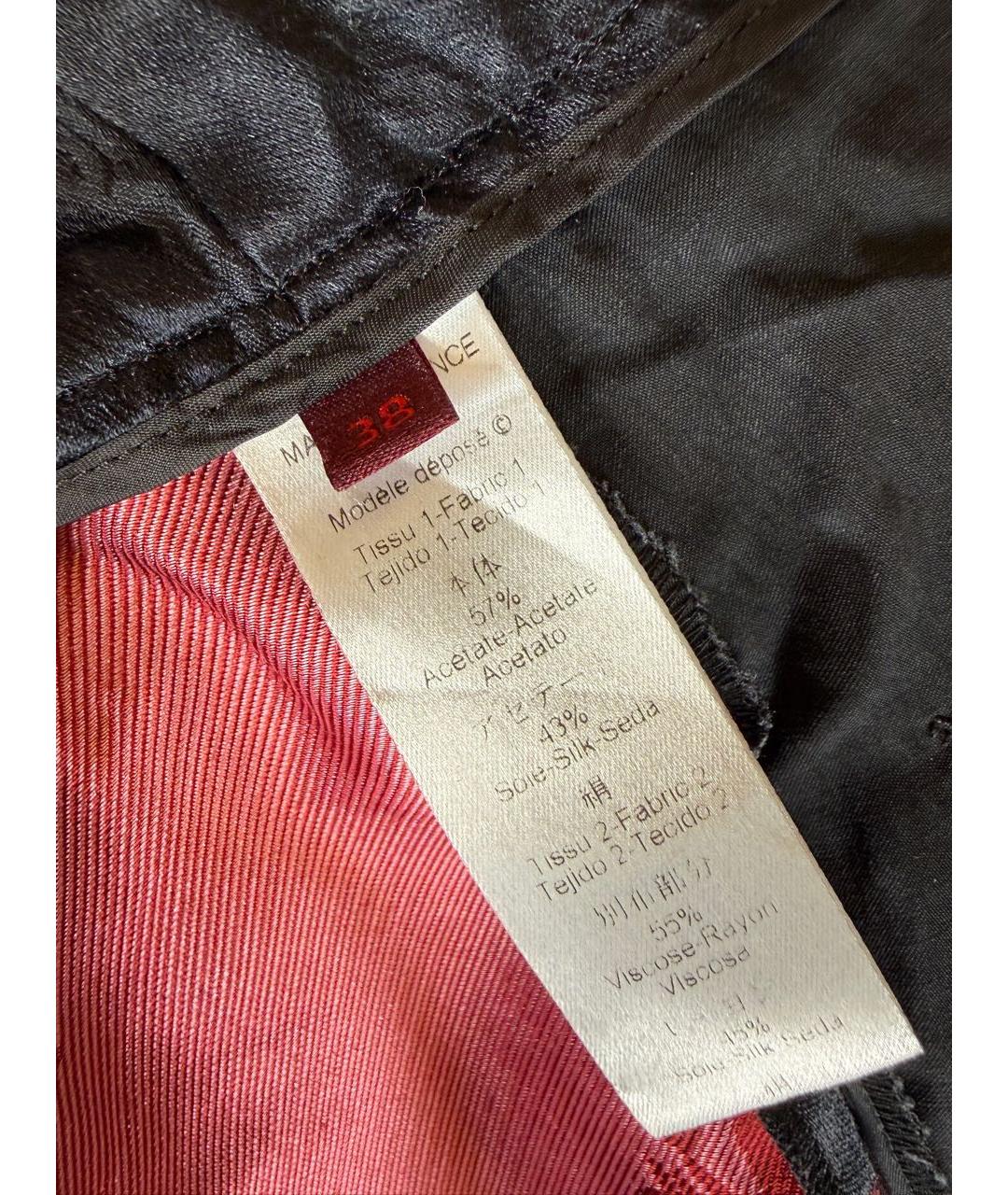 KENZO Мульти ацетатные брюки широкие, фото 7