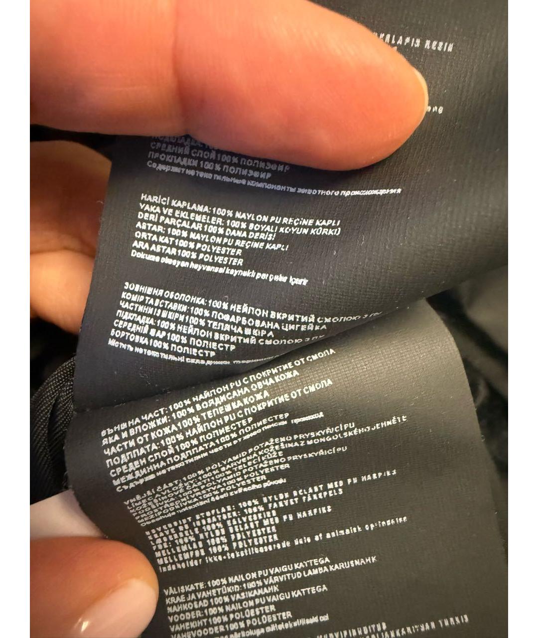 PRADA Черная куртка, фото 4