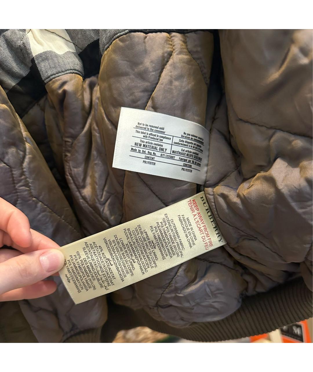 Изображение продукта