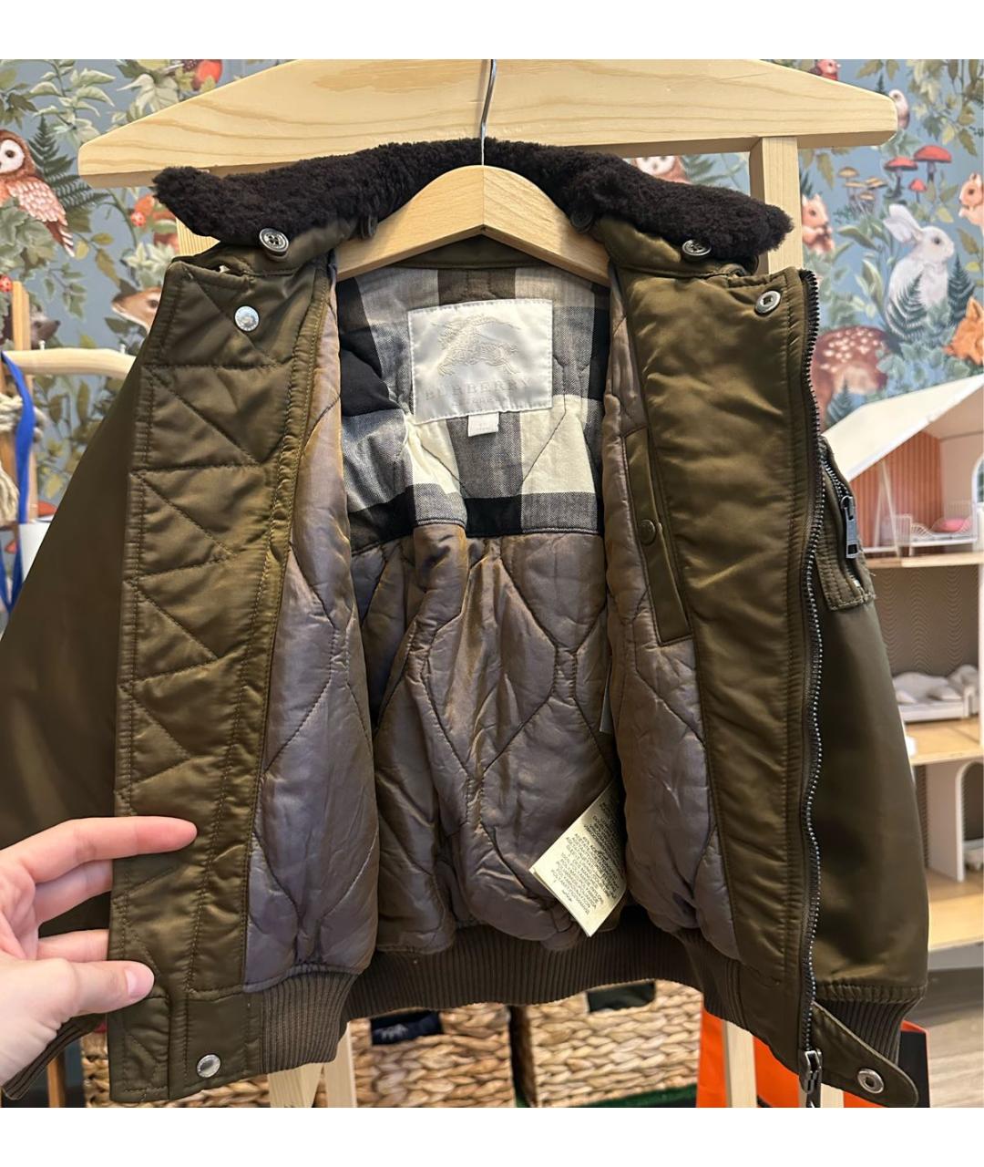 Изображение продукта