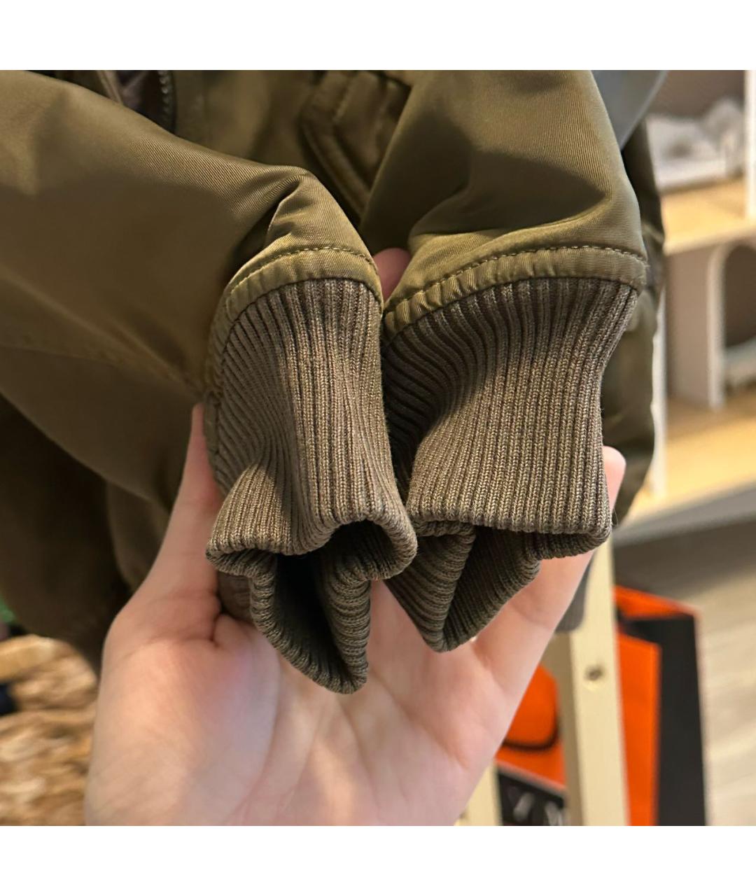 Изображение продукта