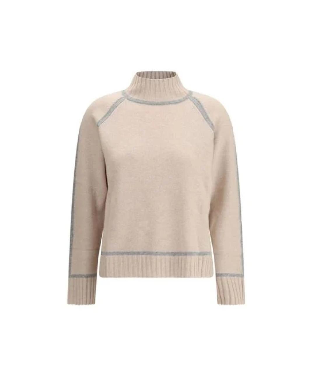 MAX MARA STUDIO Бежевый костюм с брюками, фото 2