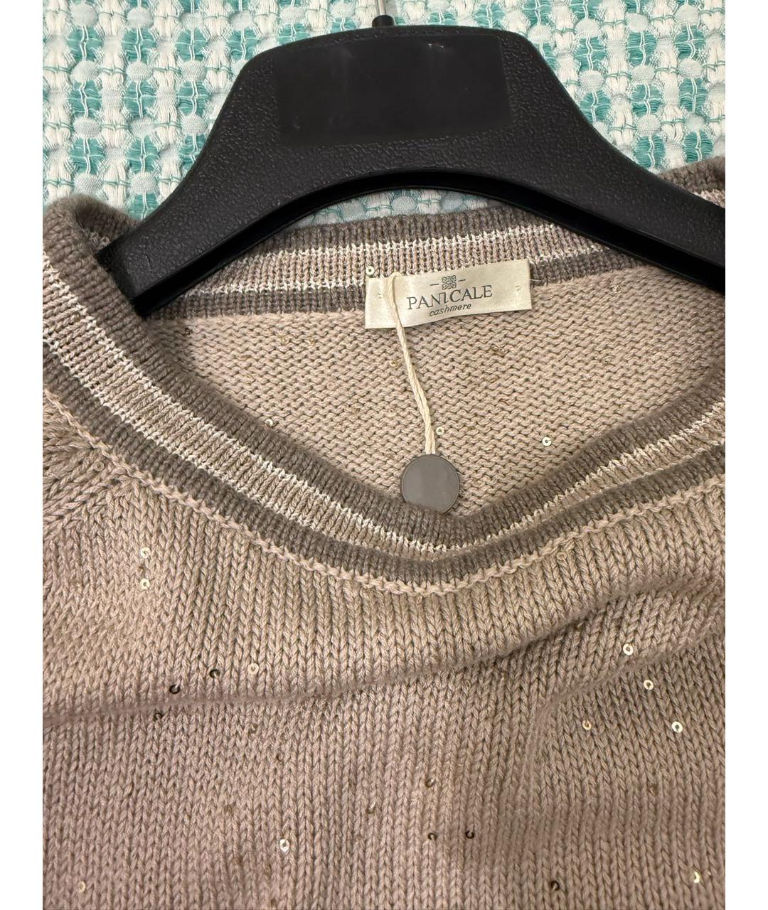 PANICALE Бежевый шерстяной джемпер / свитер, фото 3