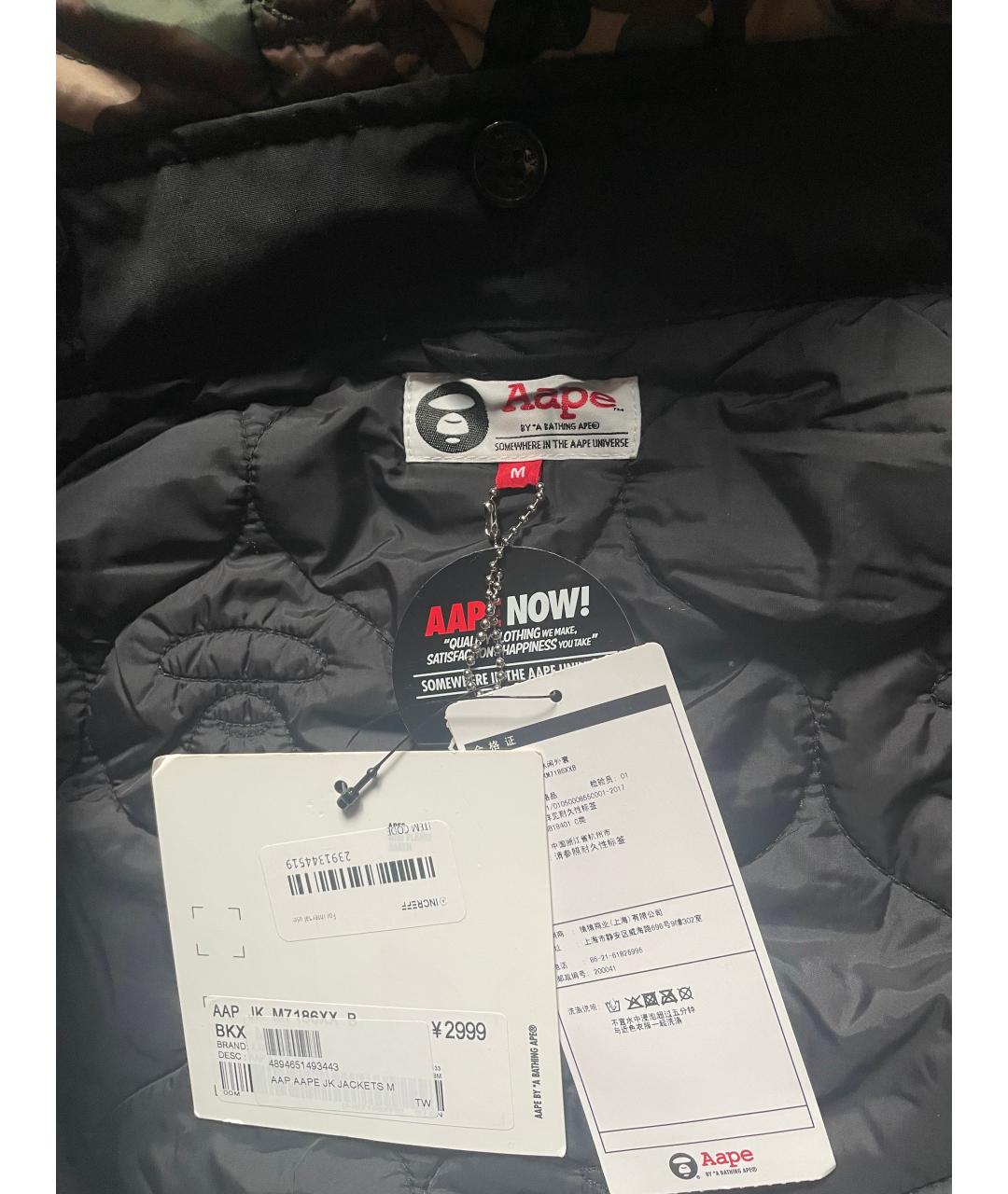 A BATHING APE Черная полиуретановая парка, фото 3