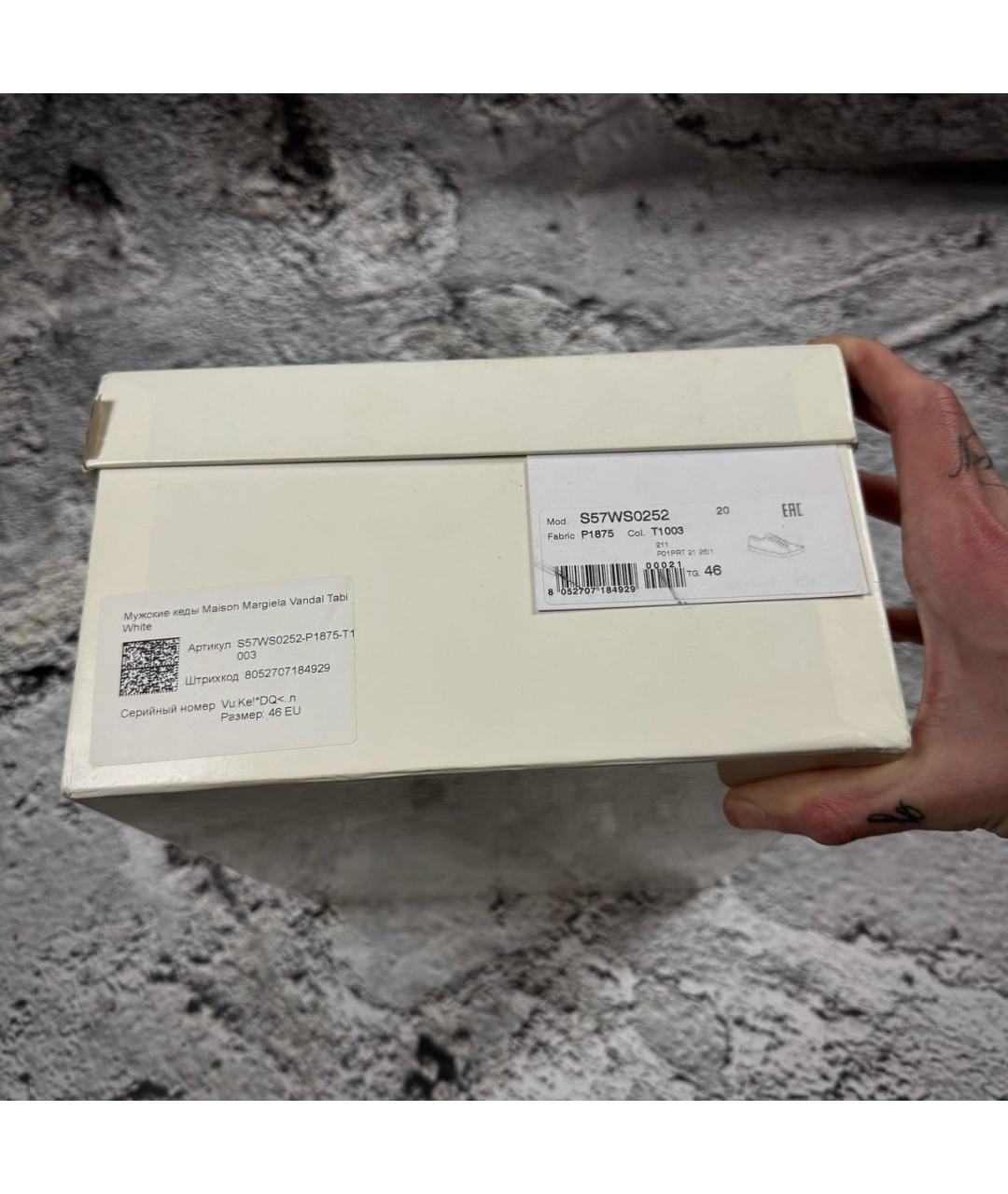 MAISON MARGIELA Бежевые текстильные низкие кроссовки / кеды, фото 7