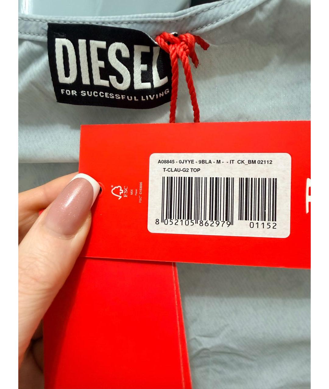 Изображение продукта