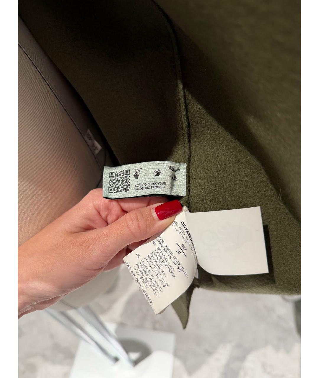 OFF-WHITE Хаки шерстяная рубашка, фото 3