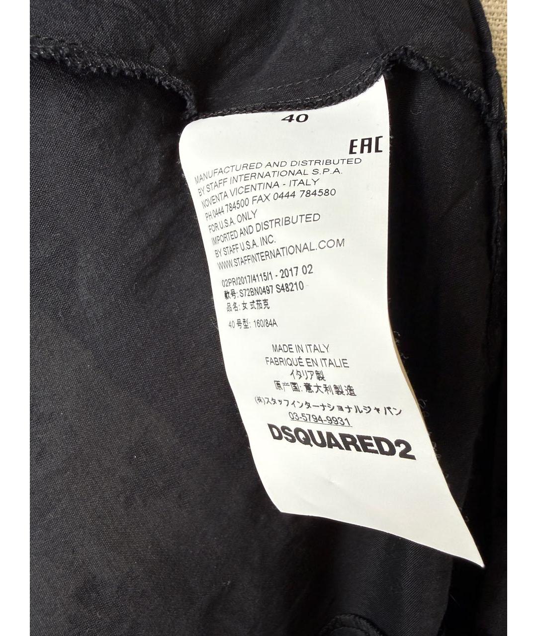 DSQUARED2 Черная хлопковая блузы, фото 8