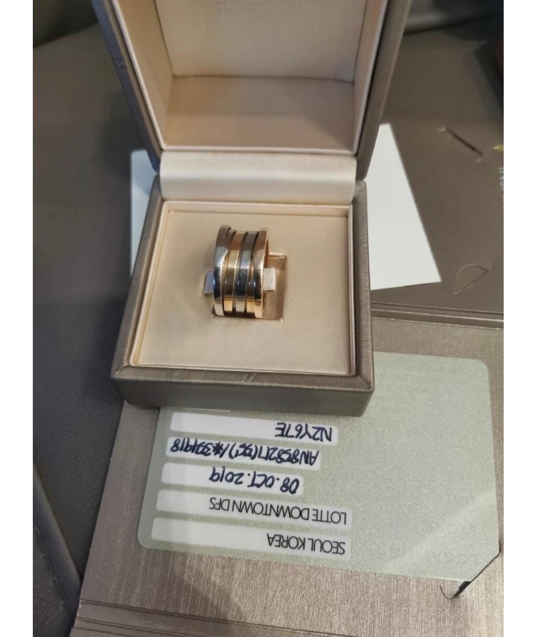 BVLGARI Мульти кольцо из белого золота, фото 2