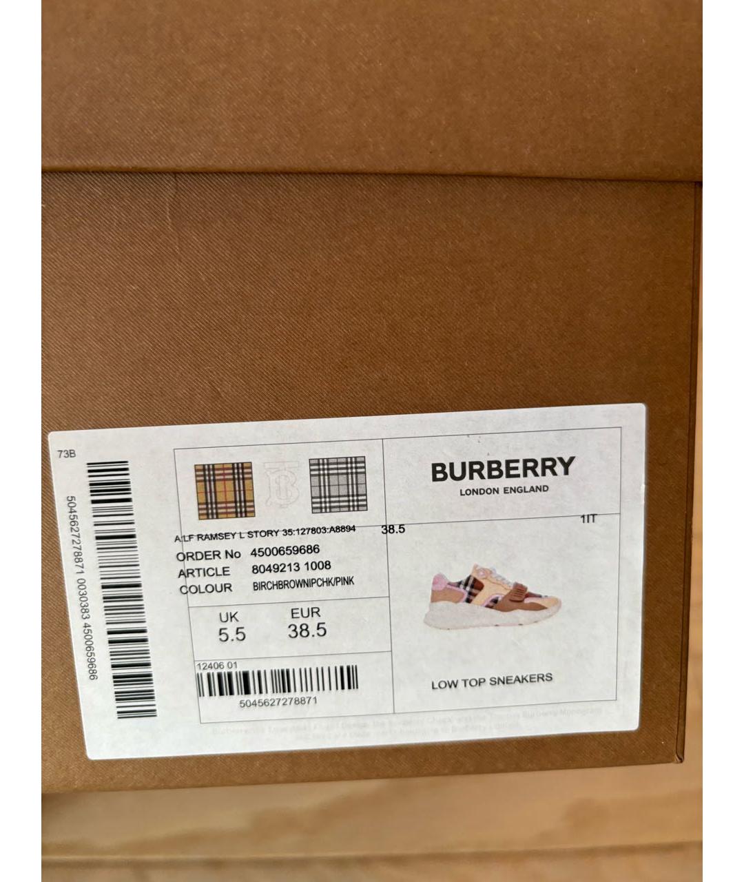 BURBERRY Бежевые кроссовки, фото 7