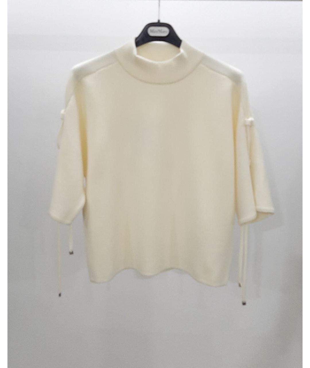 MAX MARA Бежевый джемпер / свитер, фото 3