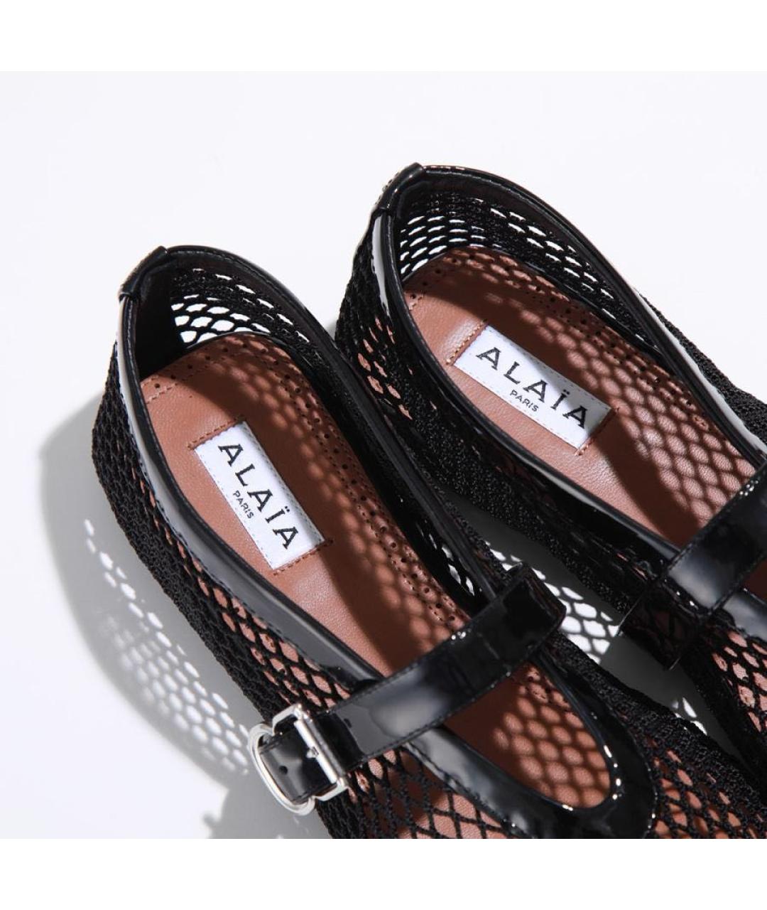 ALAIA Черные текстильные балетки, фото 7