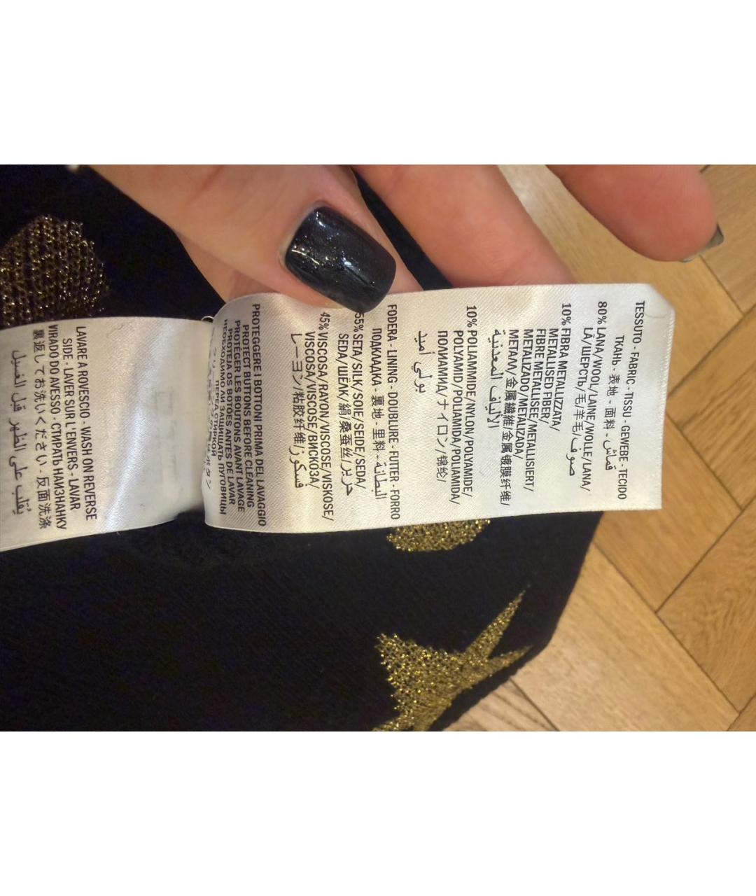 GUCCI Черный шерстяной кардиган, фото 5