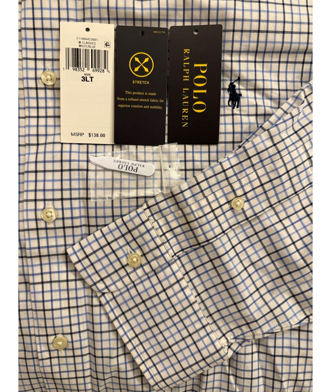 POLO RALPH LAUREN Белая хлопковая классическая рубашка, фото 4