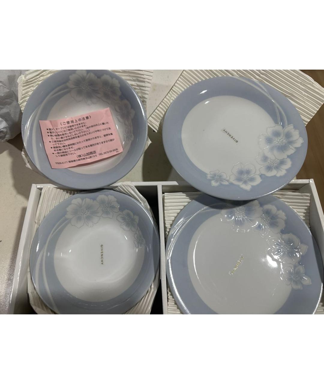 Изображение продукта