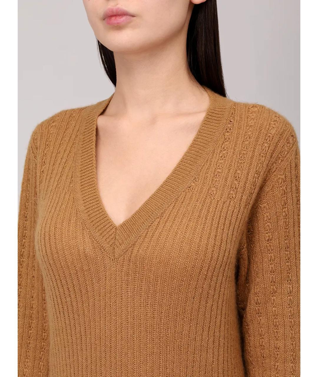 KITON Бежевый шерстяной джемпер / свитер, фото 4