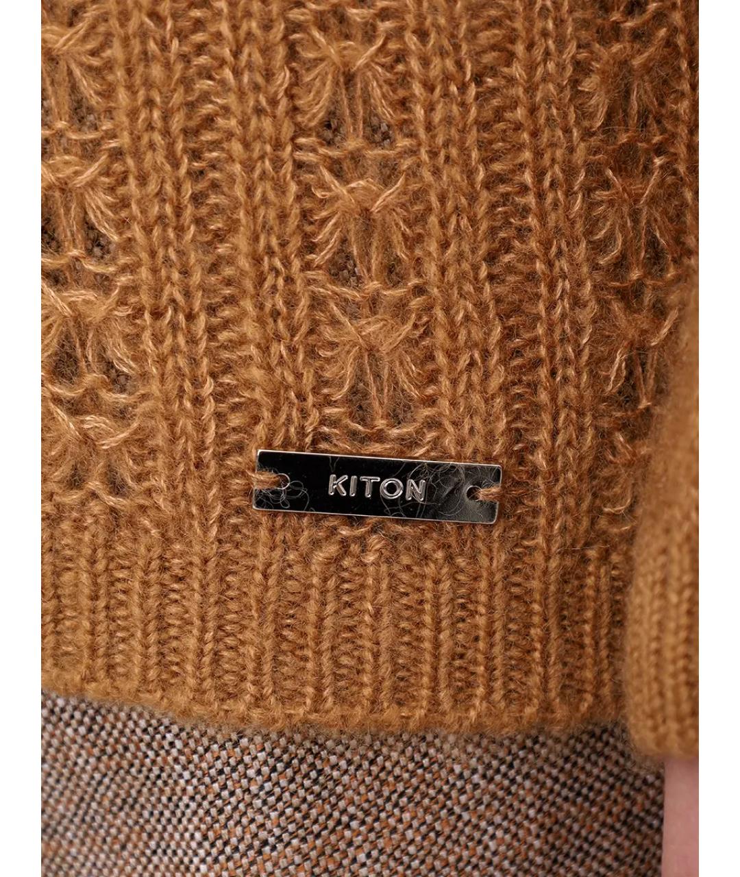 KITON Бежевый шерстяной джемпер / свитер, фото 5