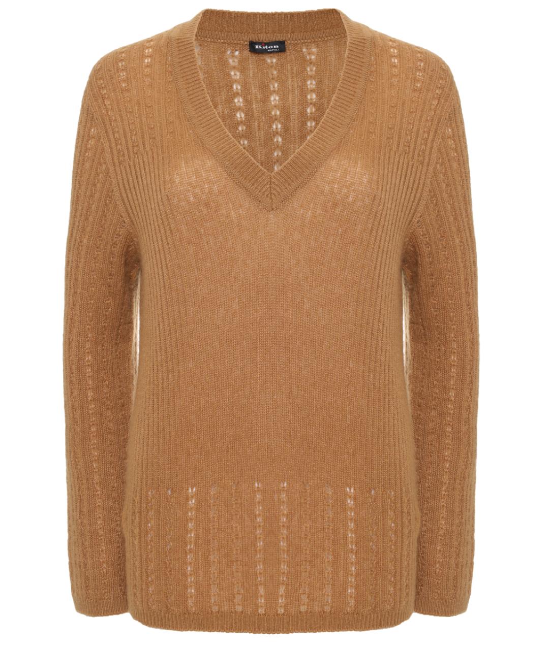 KITON Бежевый шерстяной джемпер / свитер, фото 1