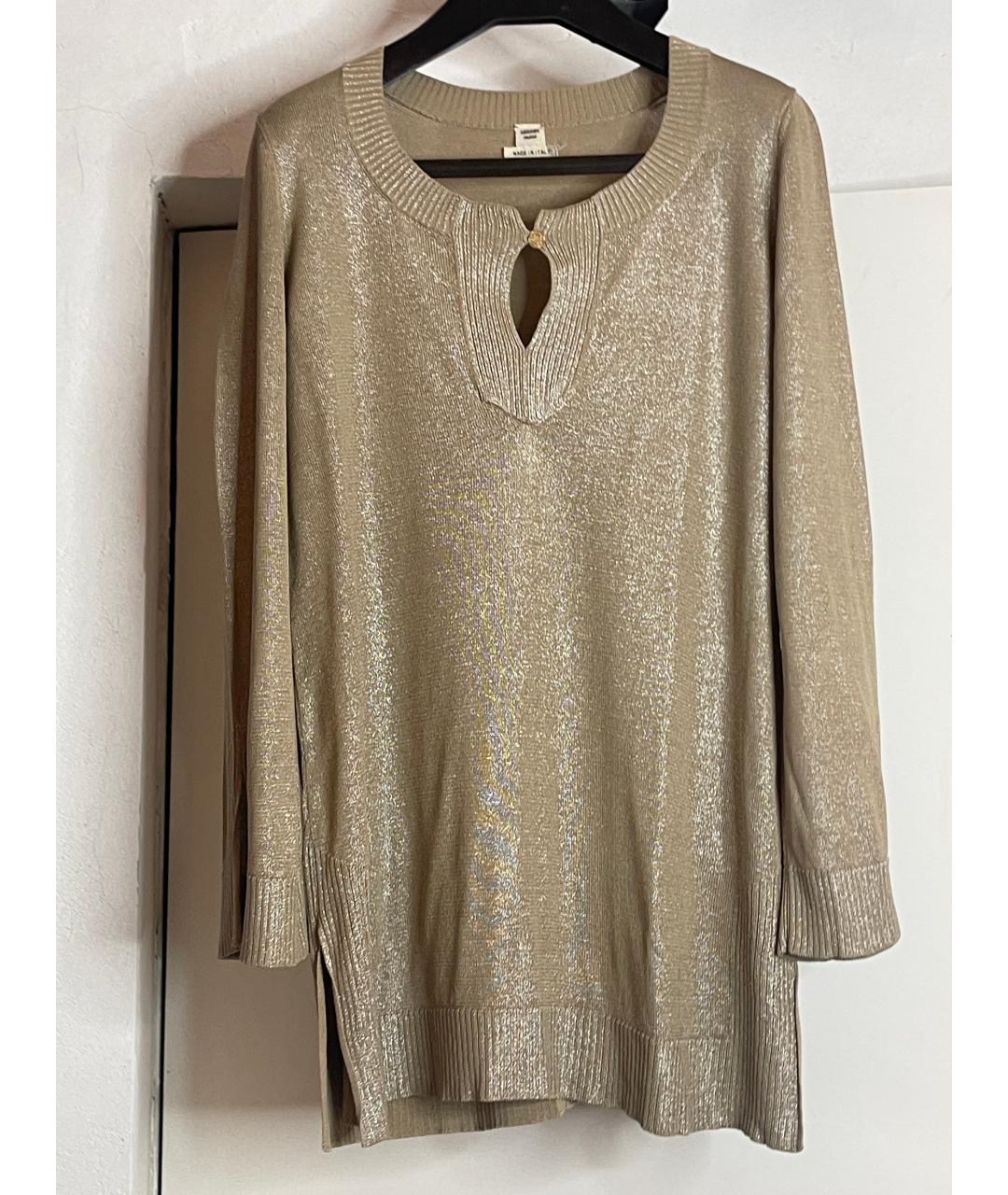 HERMES Бежевый шелковый джемпер / свитер, фото 2