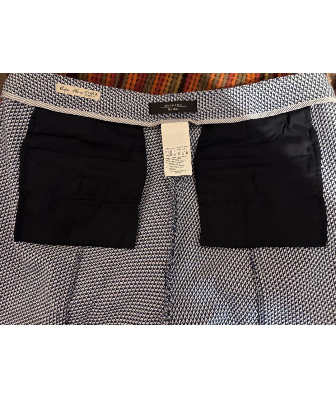 WEEKEND MAX MARA Хлопко-эластановые прямые брюки, фото 3