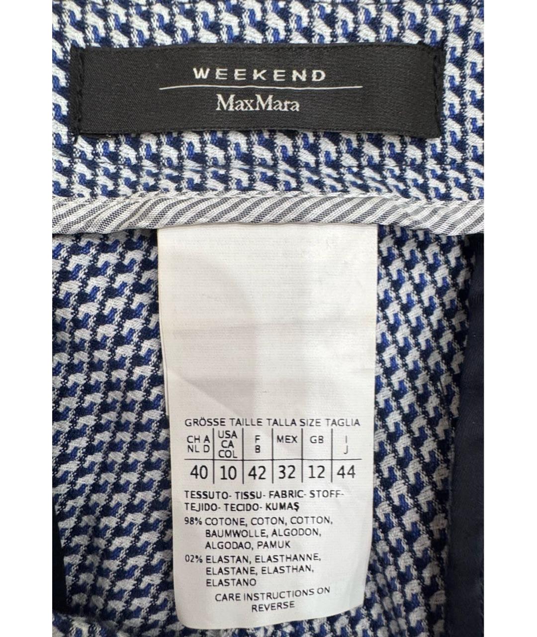 WEEKEND MAX MARA Хлопко-эластановые прямые брюки, фото 5