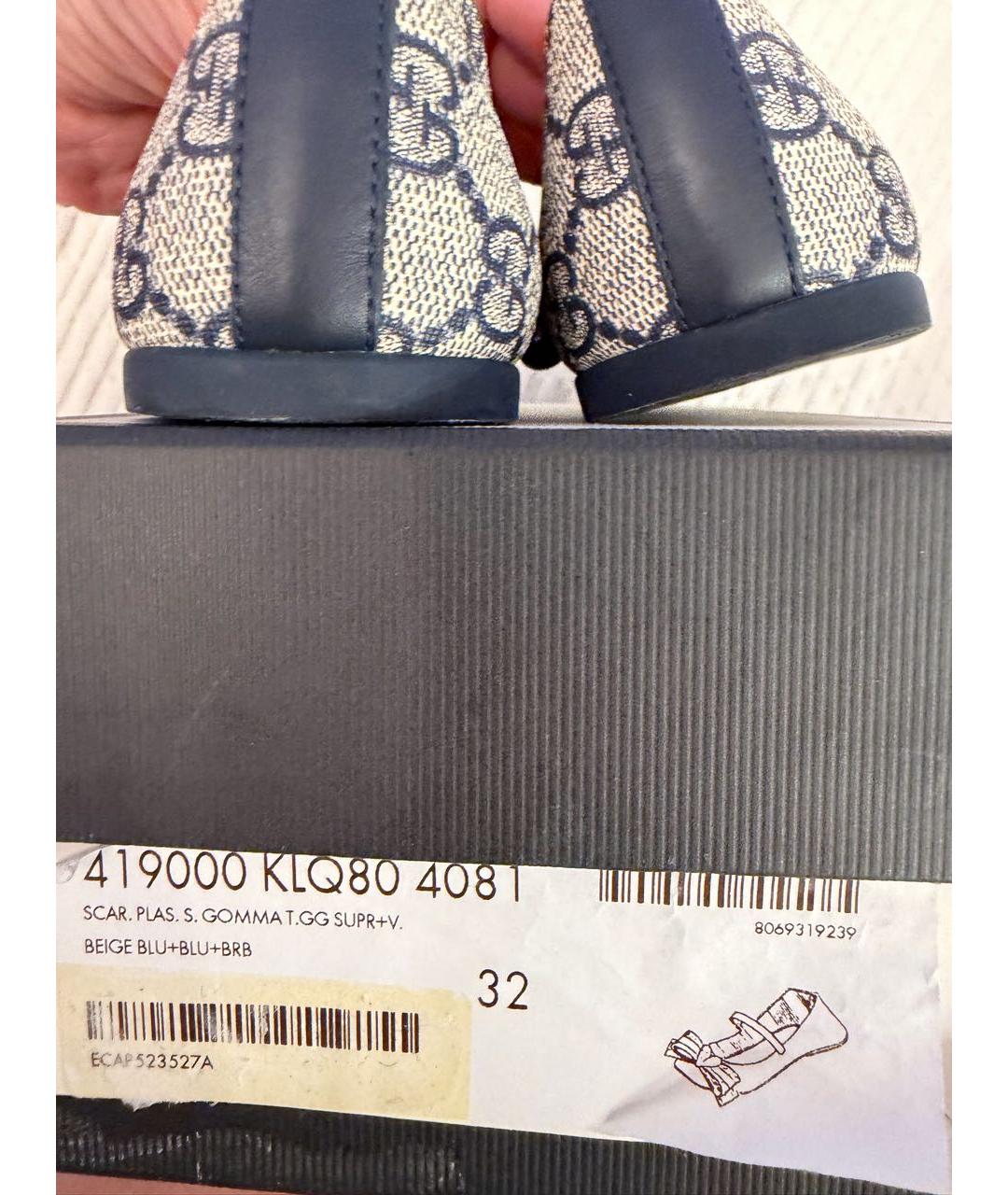 GUCCI KIDS Бежевые балетки, фото 5