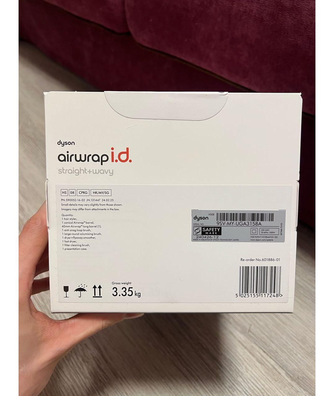 Изображение продукта