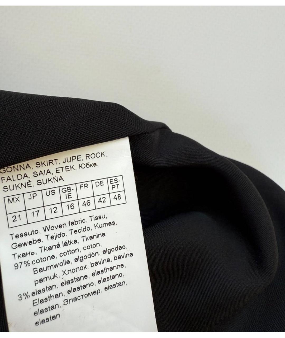 'S MAX MARA Мульти хлопковая юбка миди, фото 4