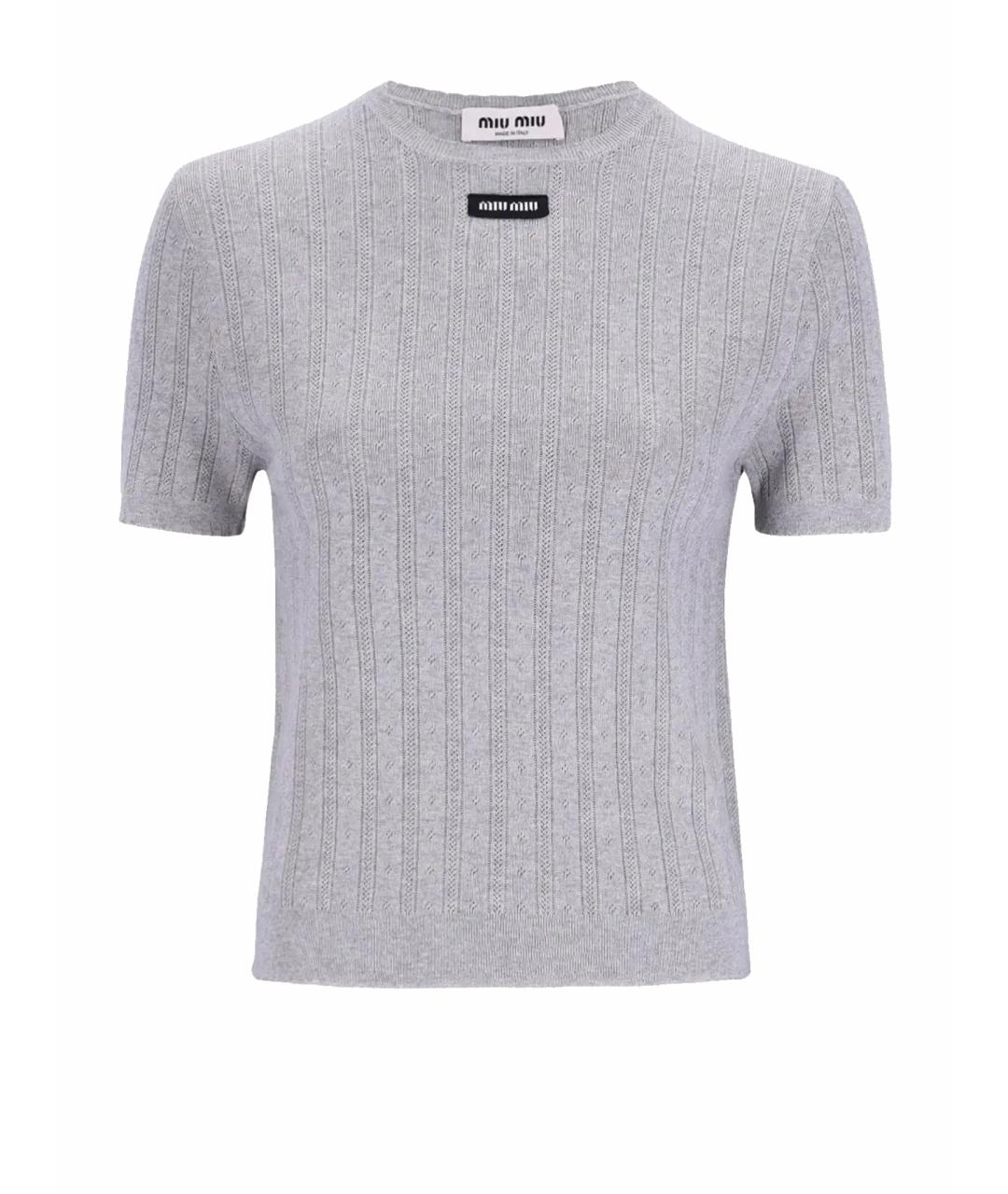 MIU MIU Серый хлопковый джемпер / свитер, фото 1